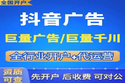 竞价推广SEM托管案例：如何快速提升网站流量